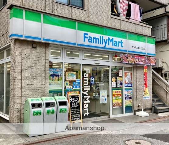 コンビニ　ファミリーマート大岡山北口店（コンビニ）まで122m