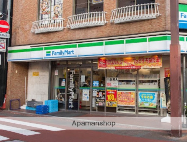 コンビニ　ファミリーマートサンズ大岡山駅前店（コンビニ）まで184m