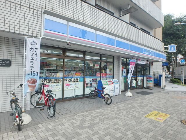コンビニ　ローソン武蔵小杉店（コンビニ）まで450m
