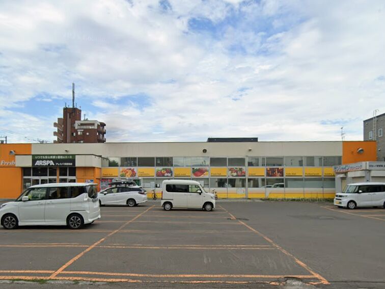 スーパー　ARSPA美香保店（スーパー）まで458m