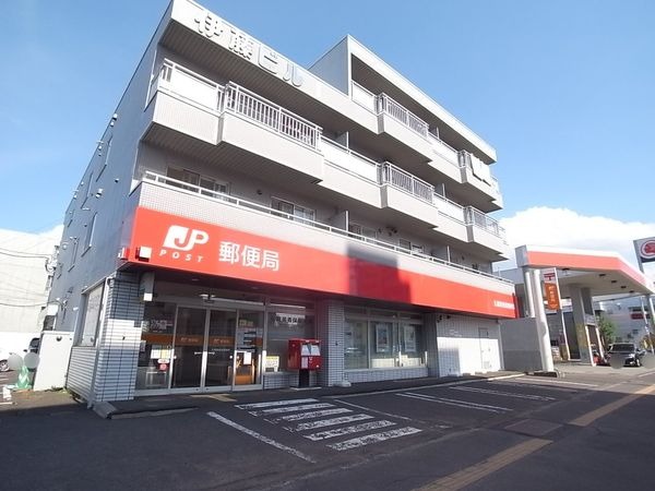 郵便局　札幌美香保郵便局（郵便局）まで373m