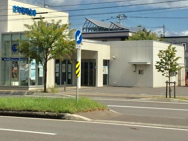 銀行　空知信用金庫札幌東支店（銀行）まで568m