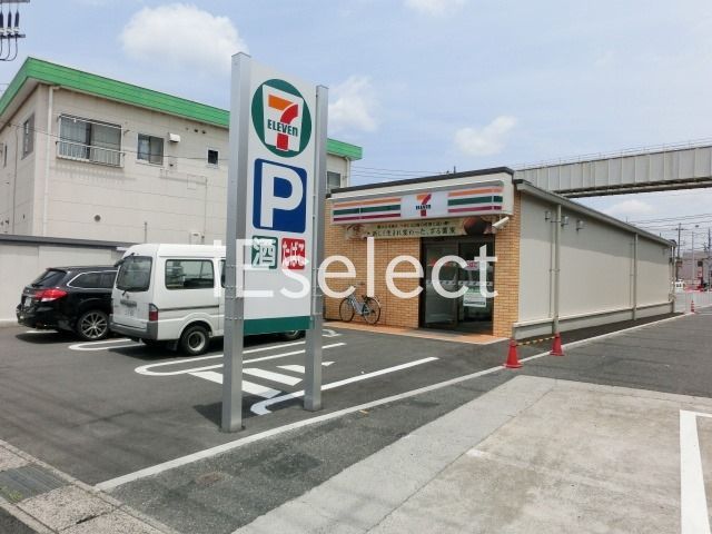 コンビニ　セブンイレブン千葉公園駅前店（コンビニ）まで320m