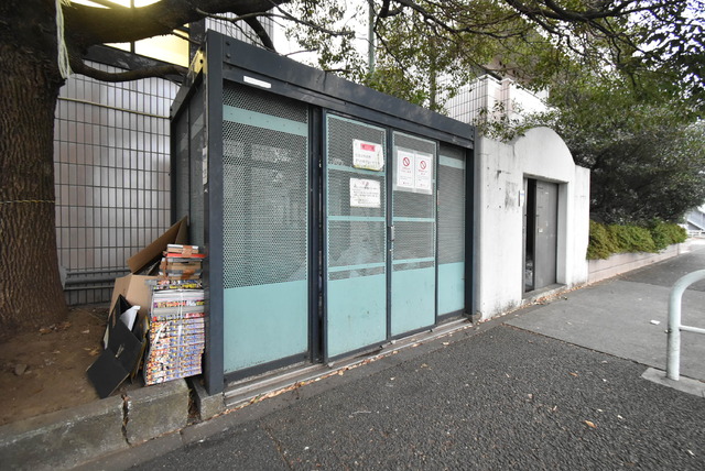 その他共有部分　★ごみ置き場★