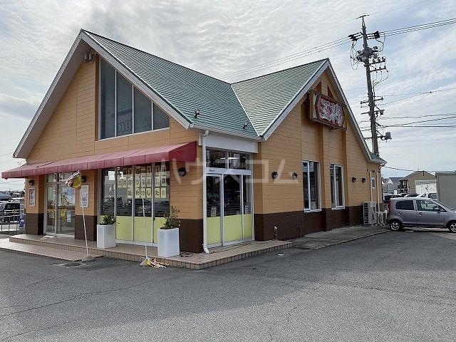 飲食店　餃子の王将 岡崎インター店（飲食店）まで555m