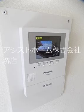 グレートシャルムのその他写真