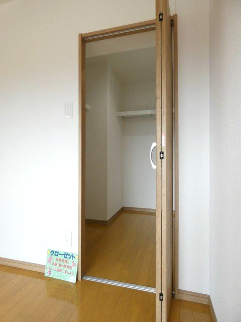 収納　図面と現状に相違がある場合には現状を優先
