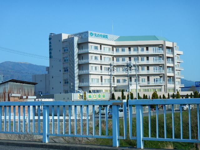 病院　丸ノ内病院（病院）まで1100m