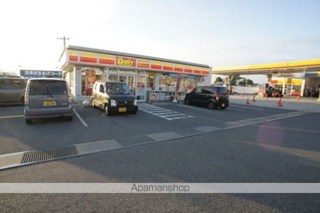 ショッピングセンター　アピタ　大和郡山店（ショッピングセンター）まで3815m