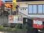 郵便局　八千代勝田台南郵便局（郵便局）まで749m