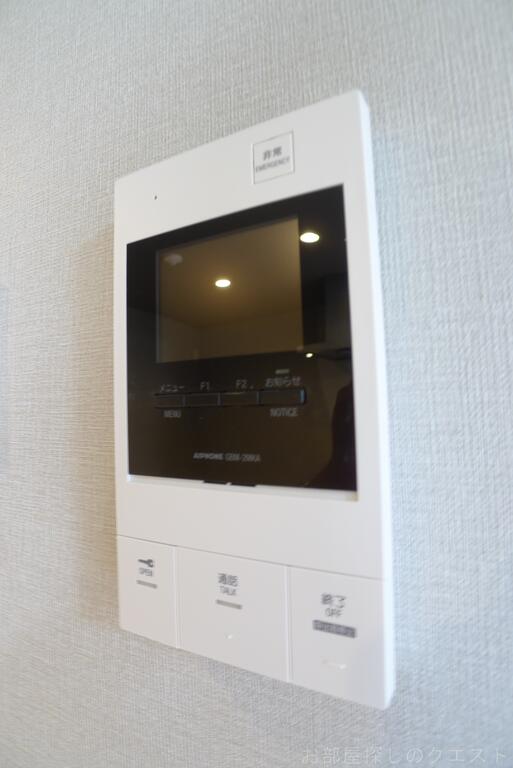 セキュリティ　（写真は同タイプ）