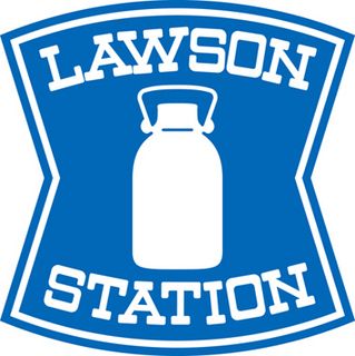 コンビニ　ローソン 勝どき四丁目店（コンビニ）まで479m