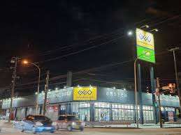 レンタルビデオ　ゲオ札幌環状通東店（レンタルビデオ）まで322m