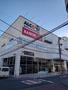 スーパー　FOOD SQUARE KASUMI アルコ越谷店（スーパー）まで217m