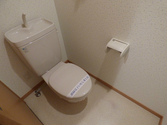 トイレ　トイレもきれいです