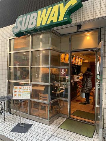 飲食店　サブウェイ日本橋兜町店（飲食店）まで79m