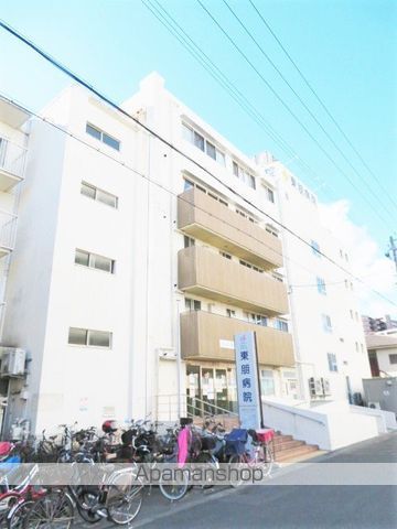 病院　東朋病院（病院）まで201m