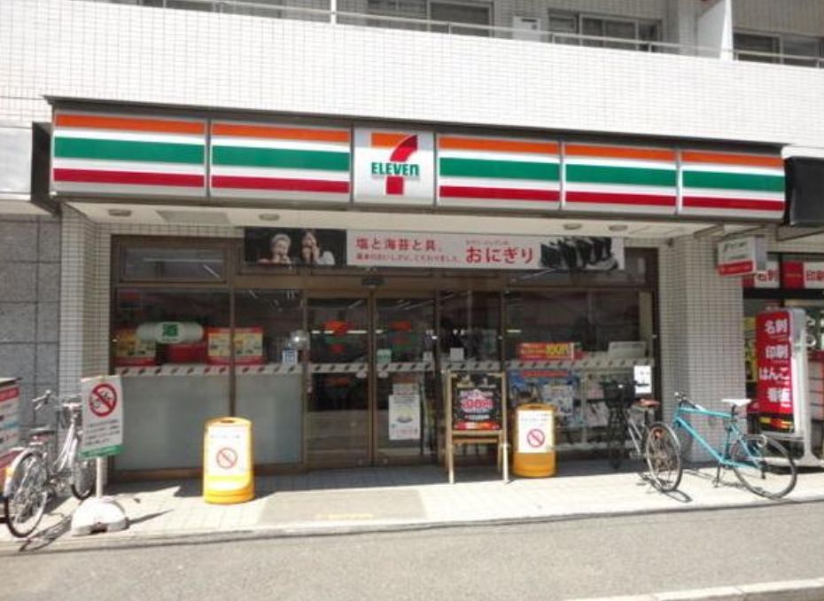 コンビニ　セブンイレブン代々木上原駅前店（コンビニ）まで191m