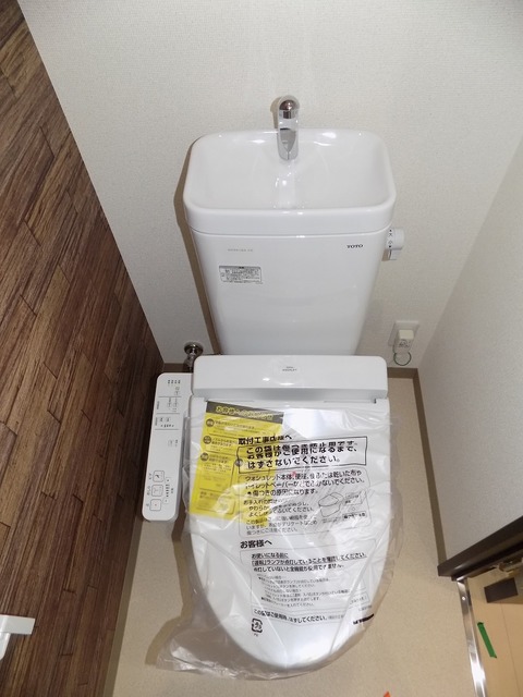 トイレ　同社同設備です。