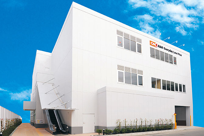 スーパー　オーケー 大谷口店（スーパー）まで431m