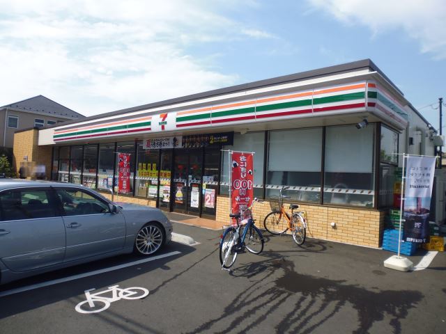 コンビニ　セブンイレブン（コンビニ）まで530m