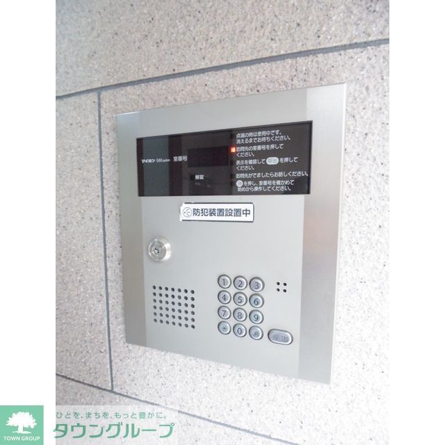 その他　オートロック