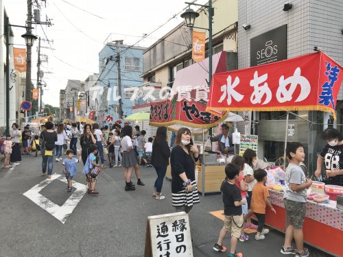 その他　根岸橋商店街（その他）まで1202m