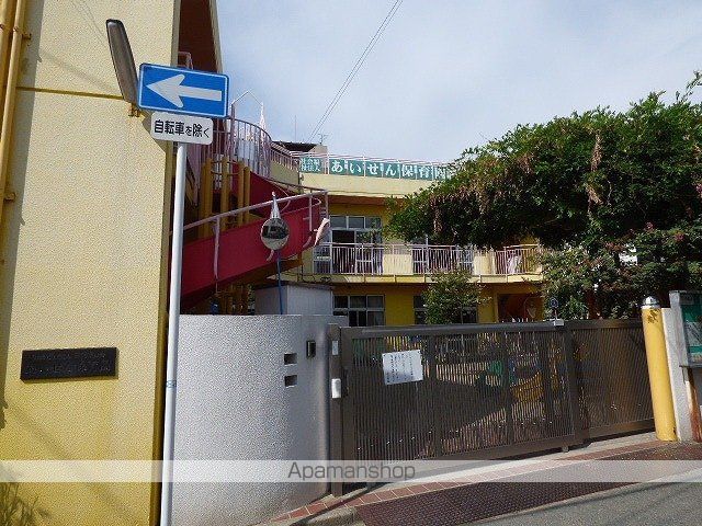 幼稚園・保育園　あいせん保育園（幼稚園・保育園）まで1810m