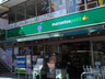 スーパー　マルエツ プチ 白金台プラチナ通り店（スーパー）まで282m