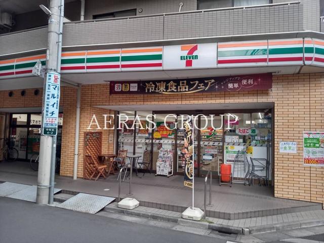 コンビニ　セブン-イレブン 練馬中村北４丁目店（コンビニ）まで456m