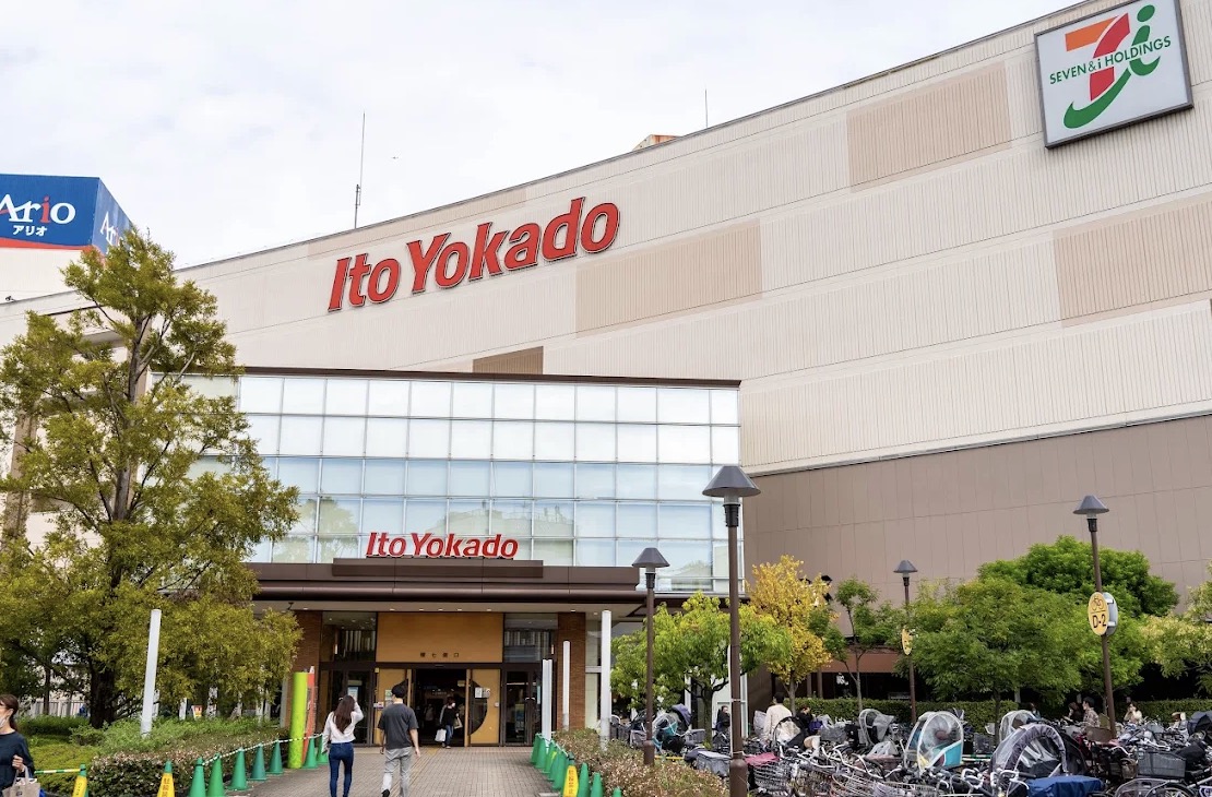 スーパー　イトーヨーカドーアリオ亀有店（スーパー）まで399m