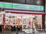 コンビニ　ローソンストア100亀有南口店（コンビニ）まで399m