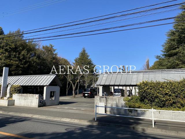 中学校　サレジオ小学校・中学校（中学校）まで1150m