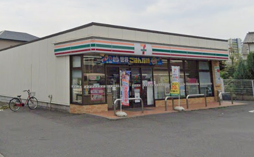 コンビニ　セブンイレブン 名古屋枇杷島1丁目店（コンビニ）まで550m