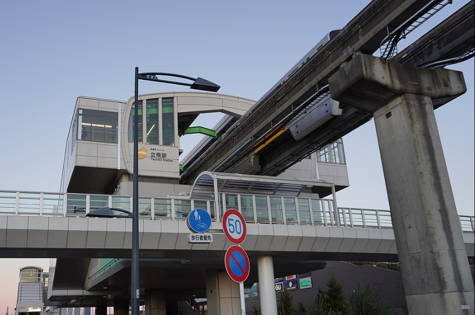 その他　多摩モノレール　立飛駅（その他）まで1244m