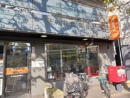 郵便局　平井駅前郵便局（郵便局）まで282m