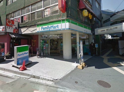 コンビニ　ファミリーマート 杉並富士見ヶ丘駅前店（コンビニ）まで453m