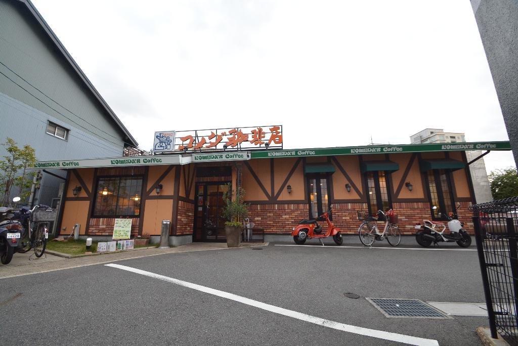 その他　コメダ珈琲店覚王山店（その他）まで441m