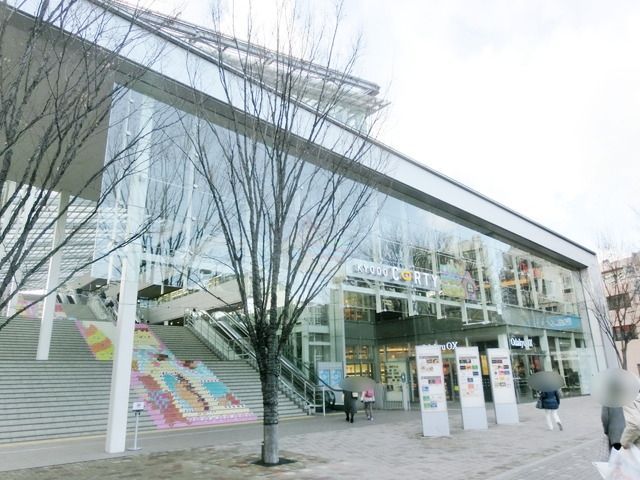 ショッピングセンター　経堂コルティ（ショッピングセンター）まで750m