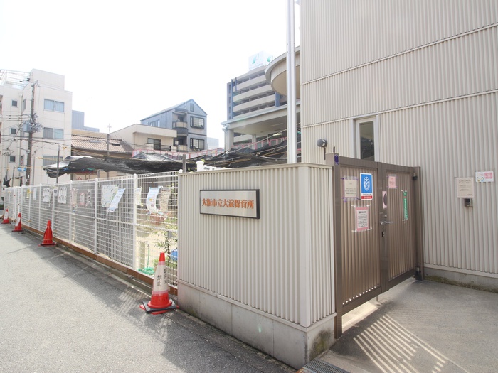 SHARIO GARDEN 新梅田の周辺写真