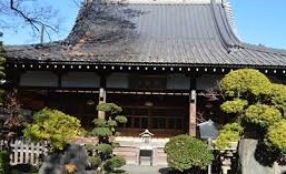 その他　幡場山大聖寺（その他）まで1485m
