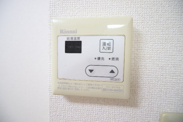 その他設備　※別部屋の参考写真の為、原状優先です。