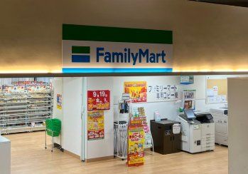 コンビニ　ファミリーマート関西学院大学聖和C／S店（コンビニ）まで970m