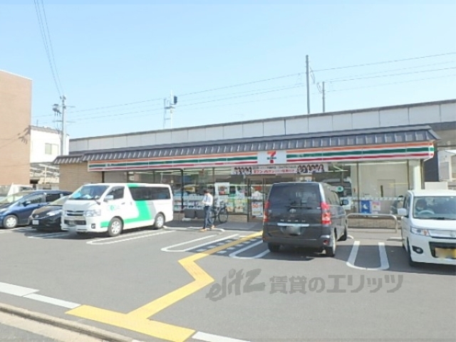 コンビニ　セブンイレブン西小路丸太町店（コンビニ）まで400m