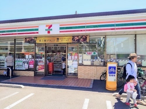 コンビニ　セブンイレブン 西東京緑町2丁目店（コンビニ）まで476m