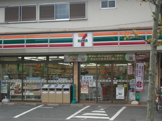 コンビニ　セブンイレブン（コンビニ）まで270m