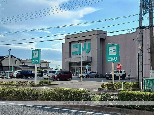 その他　ニトリ紀三井寺店様（その他）まで400m