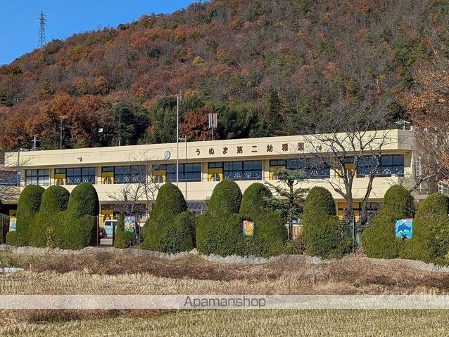 幼稚園・保育園　うぬま第二幼稚園（幼稚園・保育園）まで698m