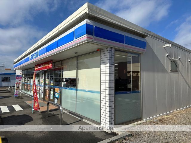 コンビニ　ローソン各務原鵜沼西町店（コンビニ）まで934m