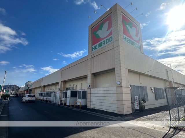 スーパー　（株）平和堂／うぬま店（スーパー）まで997m